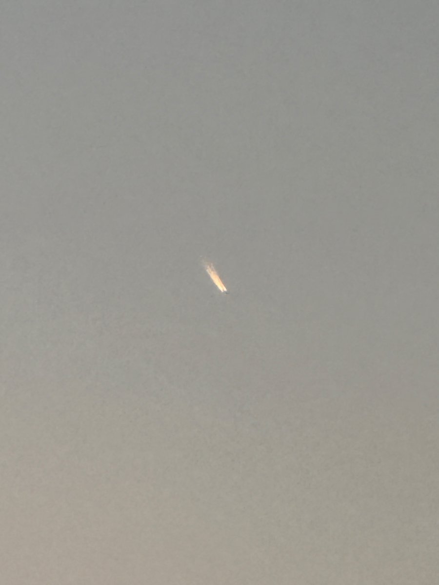 これ何？隕石？