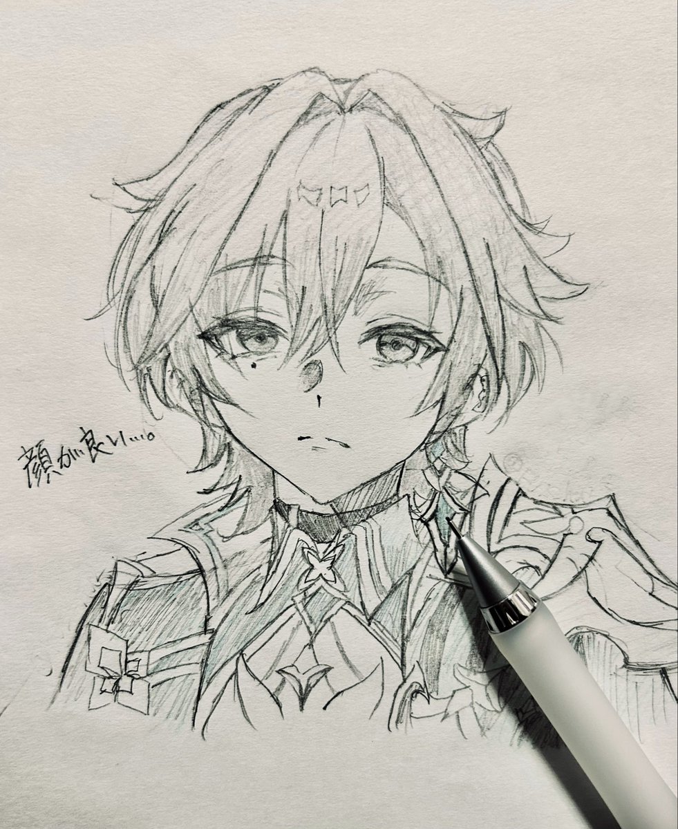 #原神　#ローエン　#lohen