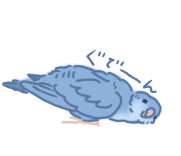 sznm_uta_bird's tweet photo. 全スタンプうたさんの写真を元にしております🫡 https://t.co/l0daqfjcsA