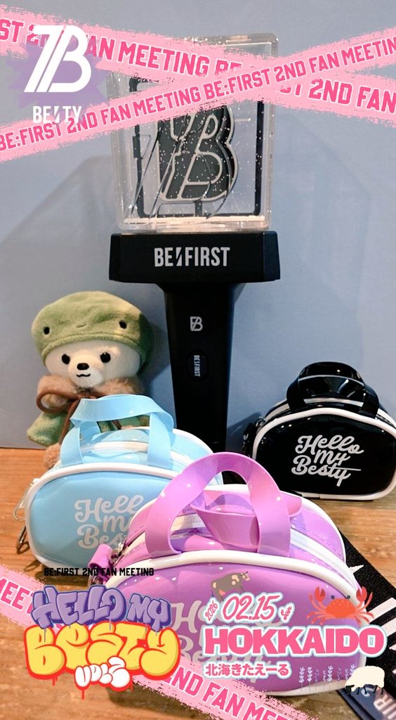 まさちゃん🐢🐬🎁🌐🌙🫧🌞🌹🏢 tweet media