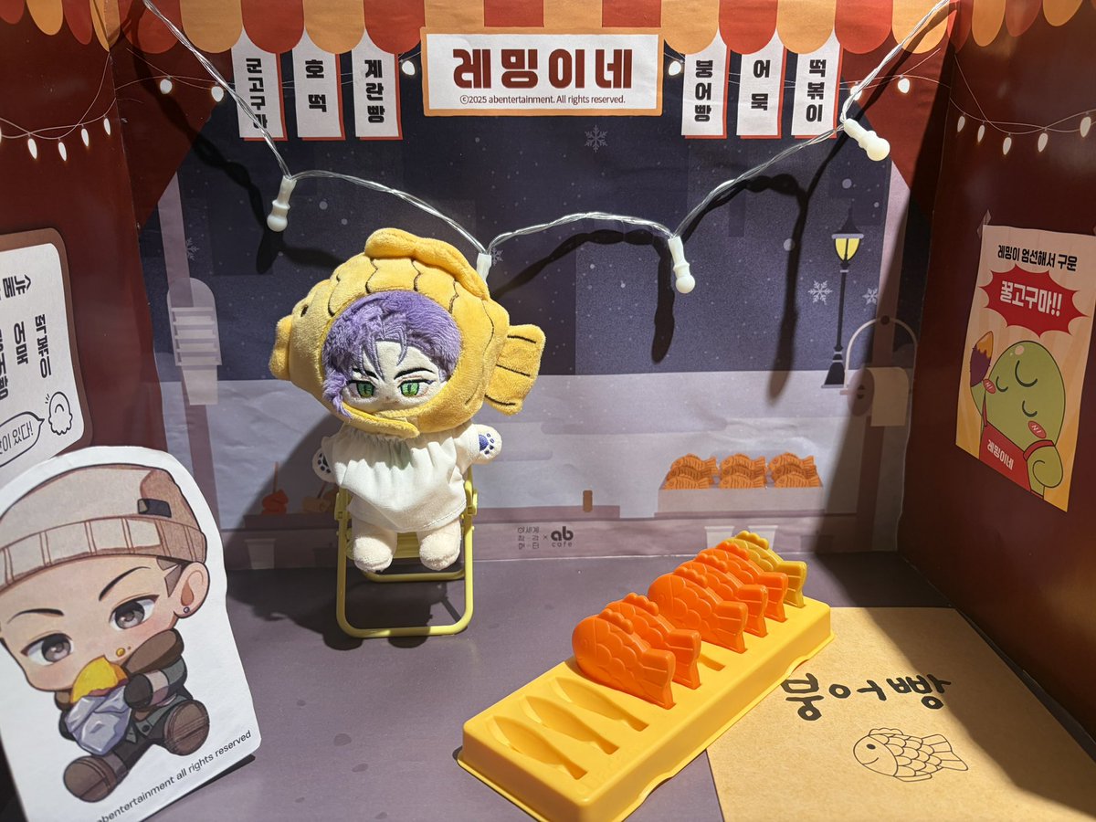 감람 tweet media