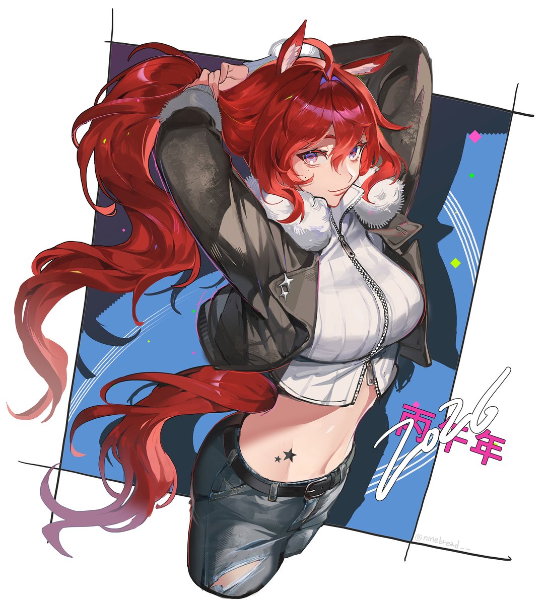 옘/YAEM tweet media