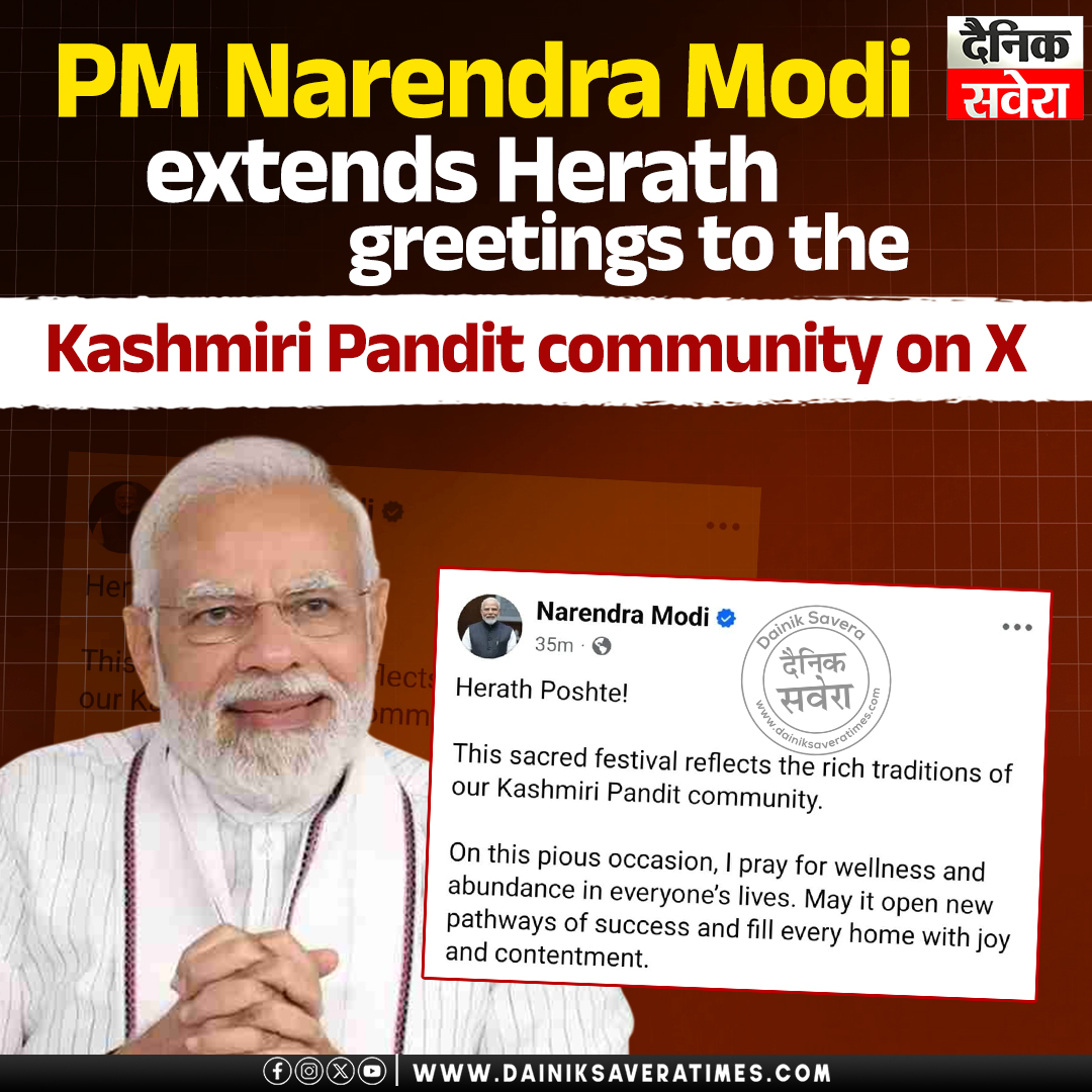 PM Narendra Modi extends Herath greetings to the Kashmiri Pandit community on X