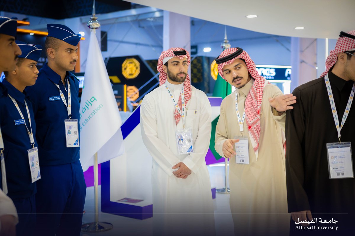 Alfaisal University tweet media