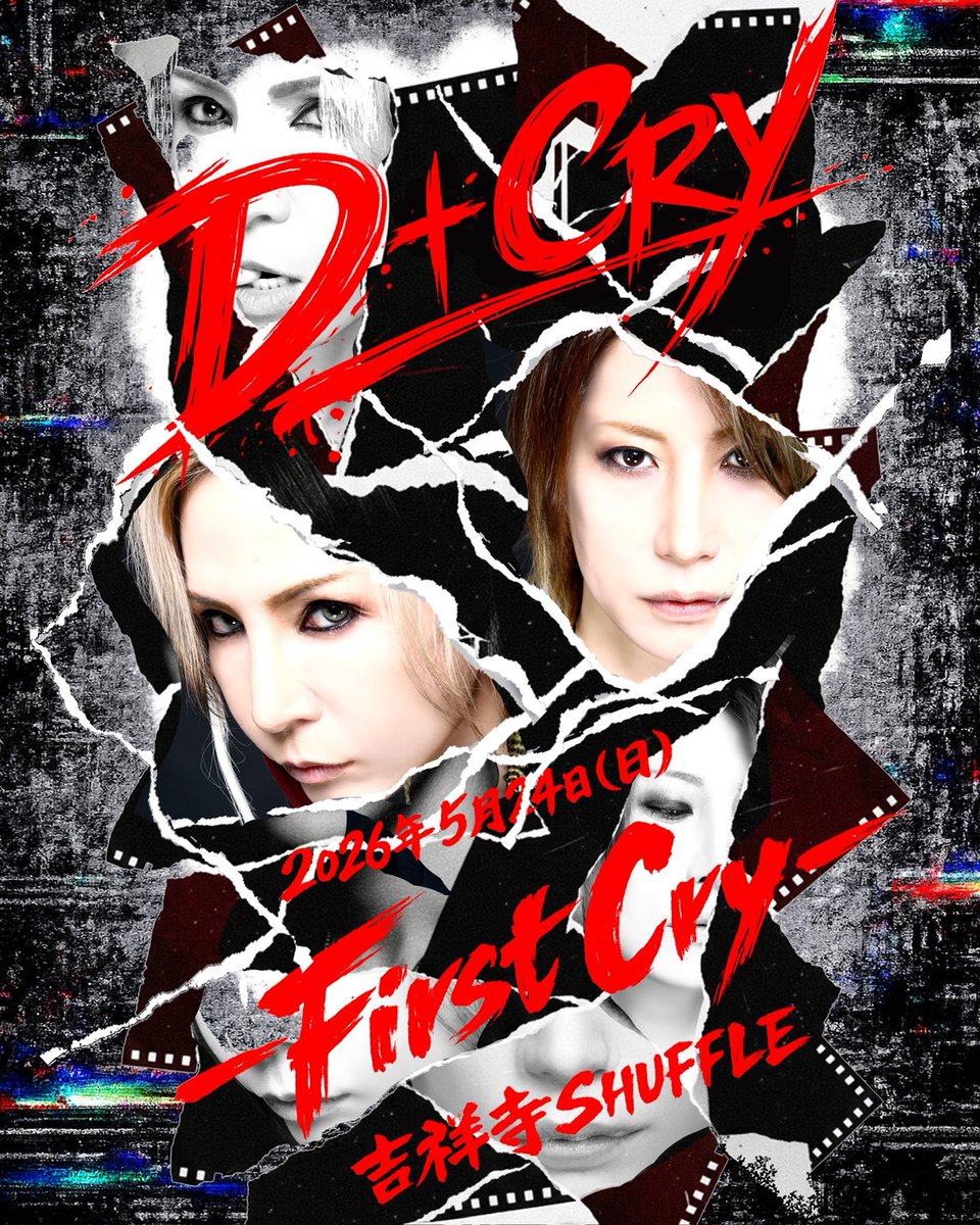 長野典二 (@tenji_everset) / Posts / X