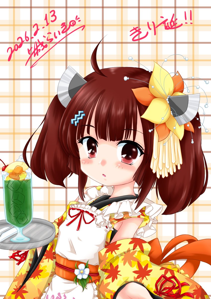 てぃーもやん(T-moyan) (@T_zunda_icemon) / Posts / X