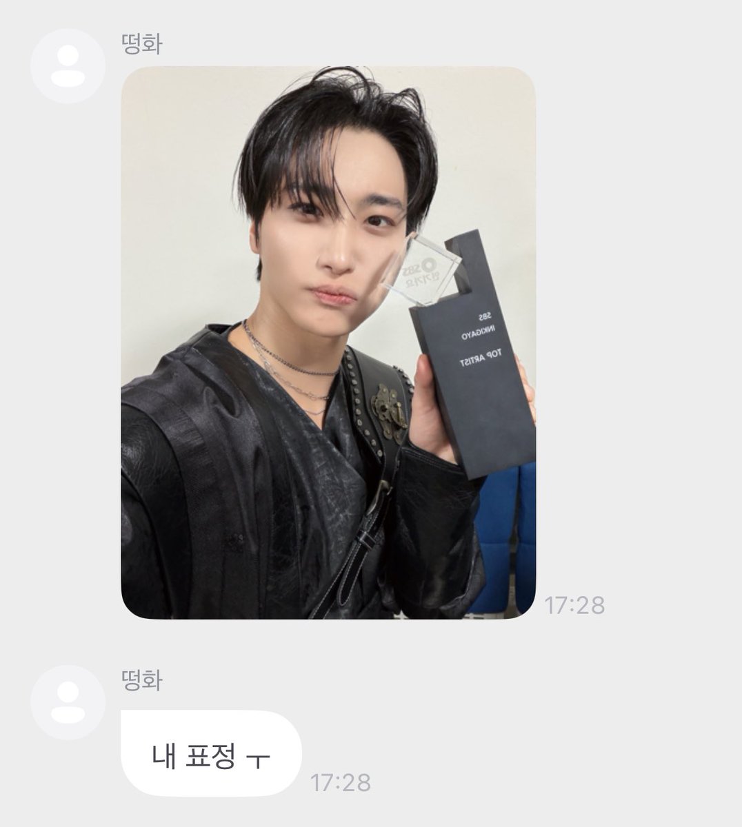 00SGV's tweet image. 저런셀카보내주고 내표정 ㅜ이라고하는남자보실분