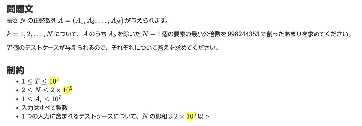kichi2004 tweet media