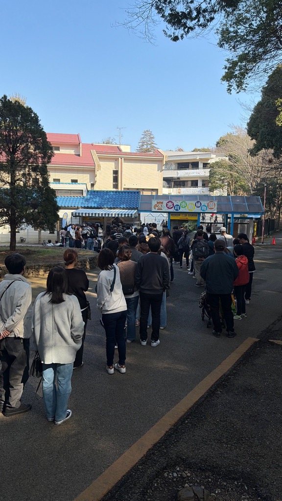 本日ご来園された皆様に心より御礼を申し上げます。
スタッフ一同これまで経験したことのない想定外の賑わいに大変驚いています。

ゲート通過に時間を要し大変申し訳ありませんでした。
来週の三連休に向け、快適に楽しんでいただけるよう
準備を進めてまいります。

#市川市動植物園
#がんばれパンチ