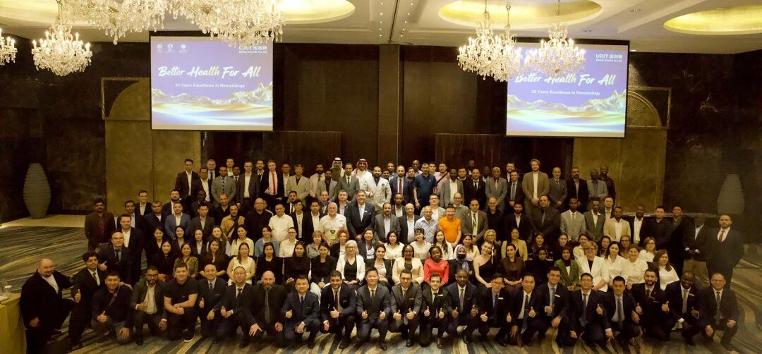 URITMedical's tweet photo. 📍URIT held its Global Partner Summit in Dubai, unveiling its 2030 strategy to become a world-class IVD brand—targeting No.1 in global urine analysis sales and top three in blood cell analysis. The company introduced the slogan "Better Health For All" along with its theme song. https://t.co/uNsEIJrWKq
