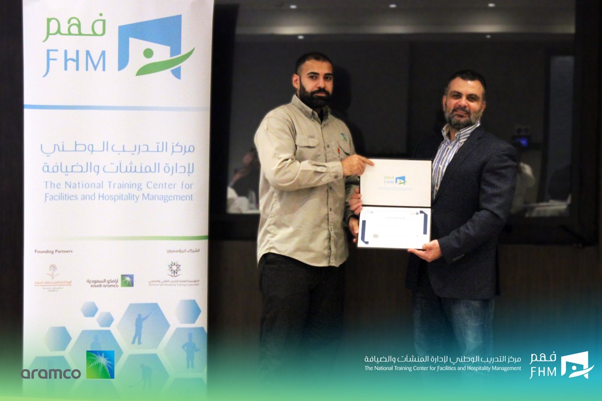 فـ هـ م F H M tweet media