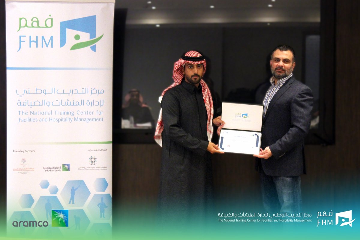 فـ هـ م F H M tweet media