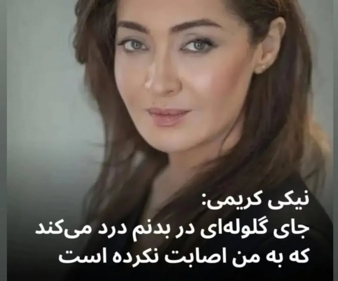 حاج میثم tweet media