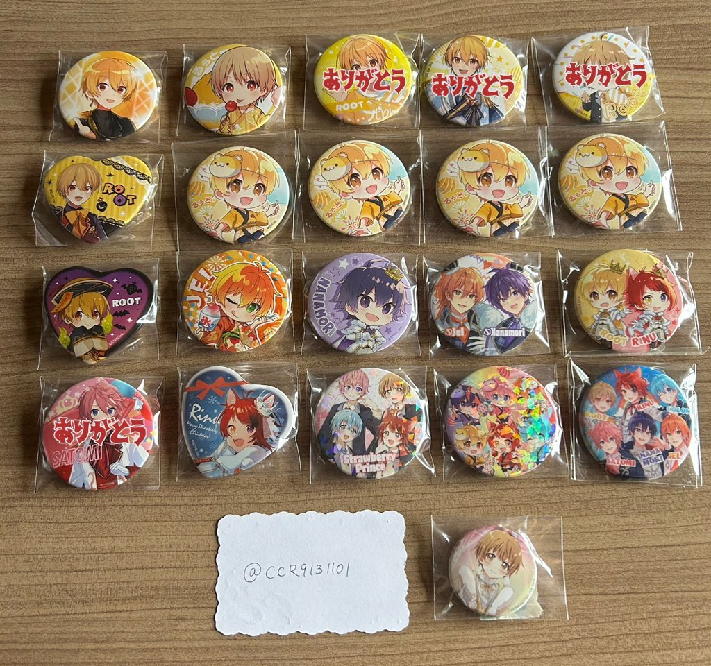 CCR9131101's tweet photo. 【求】PayPay or メルカリ（リプ欄有）

【譲】画像のグッズ

郵送のみ📮

早めに手放したいため安価可能です〇
ご希望額のご提示をお願いいたします
お取り置きも可能ですのでお気軽にお声掛けください🙇🏻‍♀️

 #すとぷりグッズ買取
 #るぅとくんグッズ買取 
 #すとぷりグッズ回収
 #るぅとくんグッズ回収 https://t.co/lFBFGi0Myf