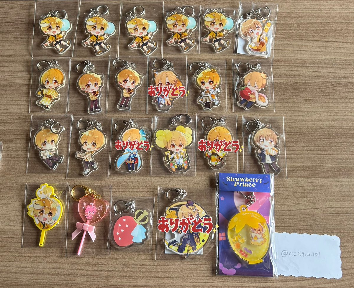 CCR9131101's tweet photo. 【求】PayPay or メルカリ（リプ欄有）

【譲】画像のグッズ

郵送のみ📮

早めに手放したいため安価可能です〇
ご希望額のご提示をお願いいたします
お取り置きも可能ですのでお気軽にお声掛けください🙇🏻‍♀️

 #すとぷりグッズ買取
 #るぅとくんグッズ買取 
 #すとぷりグッズ回収
 #るぅとくんグッズ回収 https://t.co/lFBFGi0Myf