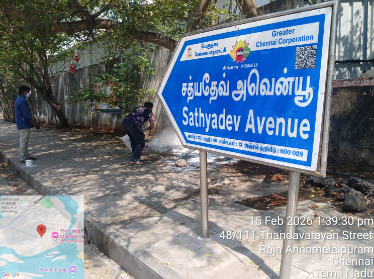 Greater Chennai Corporation tweet media