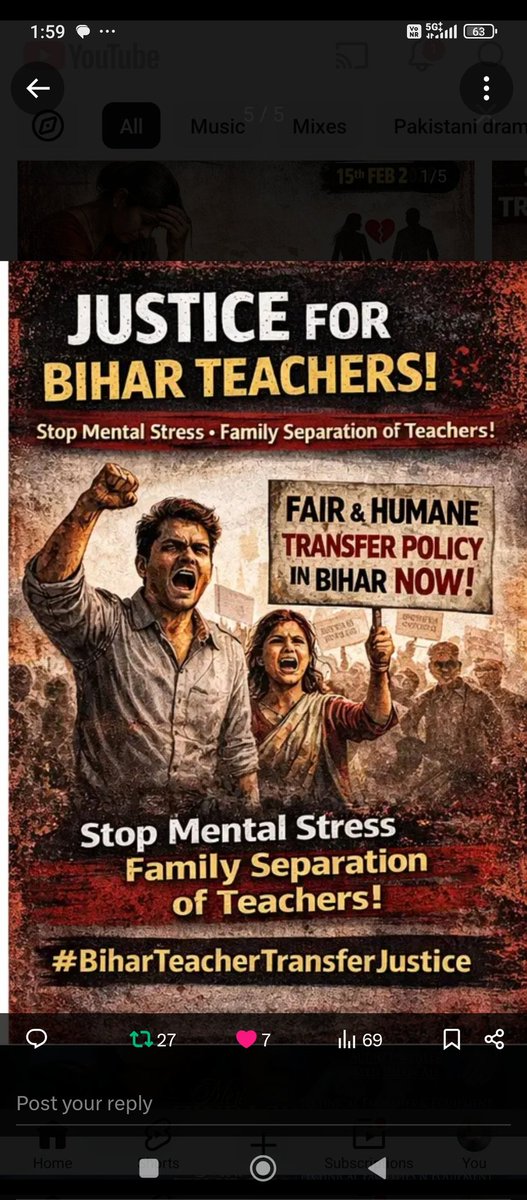 RaviRan48339138's tweet photo. न्यायपूर्ण स्थानांतरण नीति = बेहतर शिक्षा + मजबूत परिवार। #BiharTeacherTransferJustice @NitishCares @NitishCares @BRVAS_Official @psthakur96 https://t.co/eVviOIVWJR
