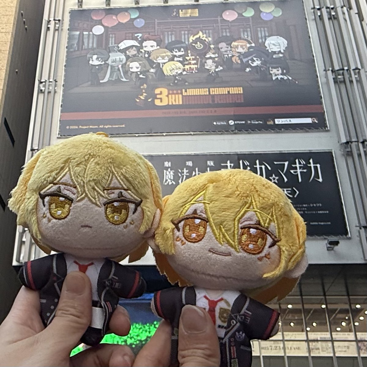 せっかくトーキョー来たてことで見にきたよ👍