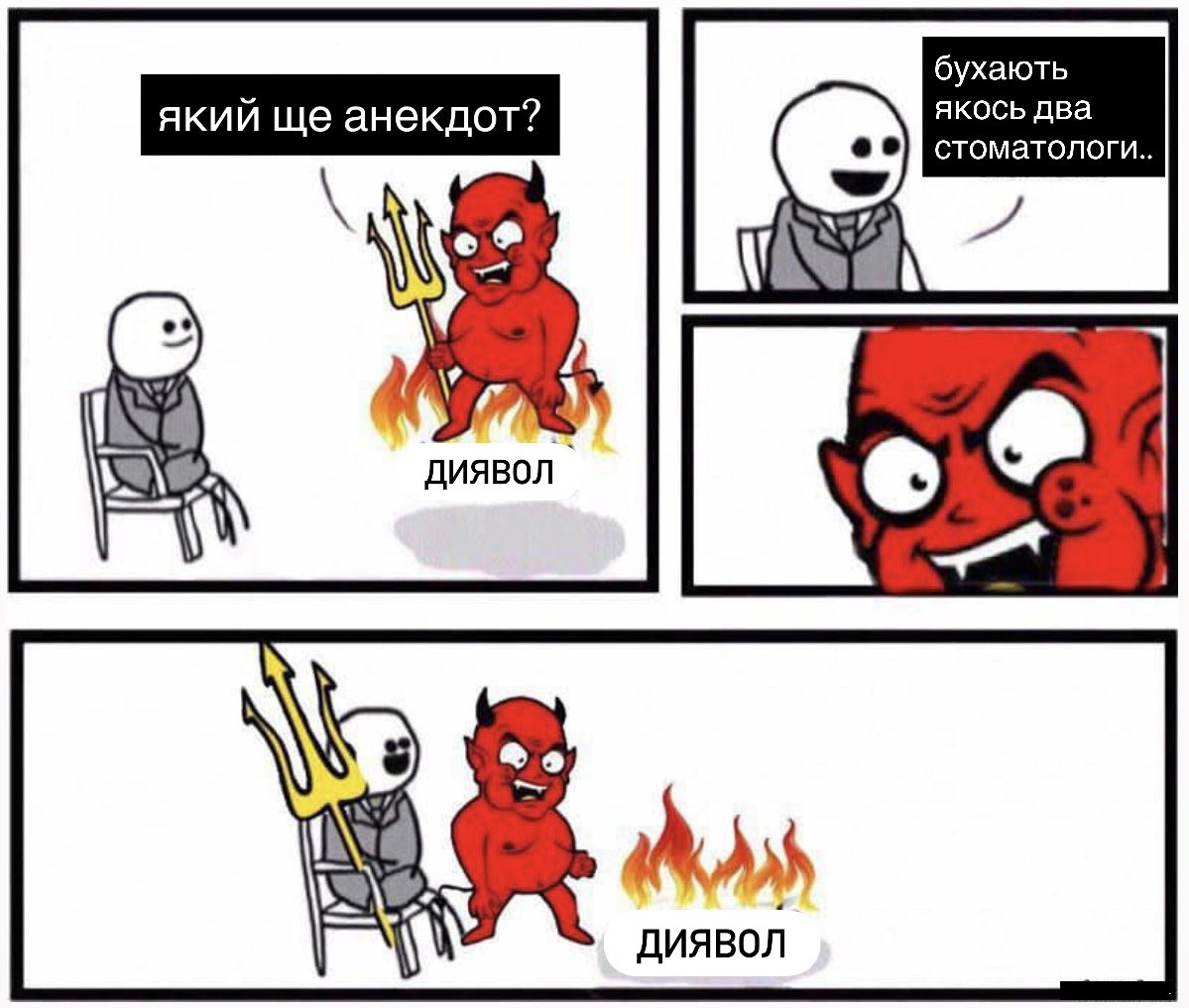 Свят Загайкевич tweet media