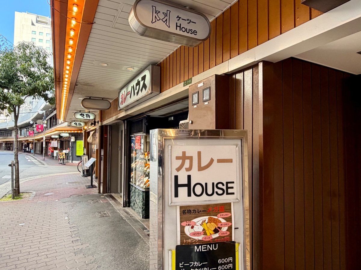 とよた┃鳴門わかめ tweet media