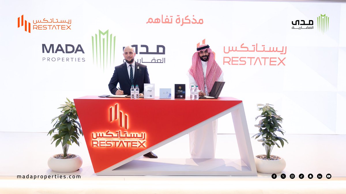 Mada Properties | مدى العقارية tweet media