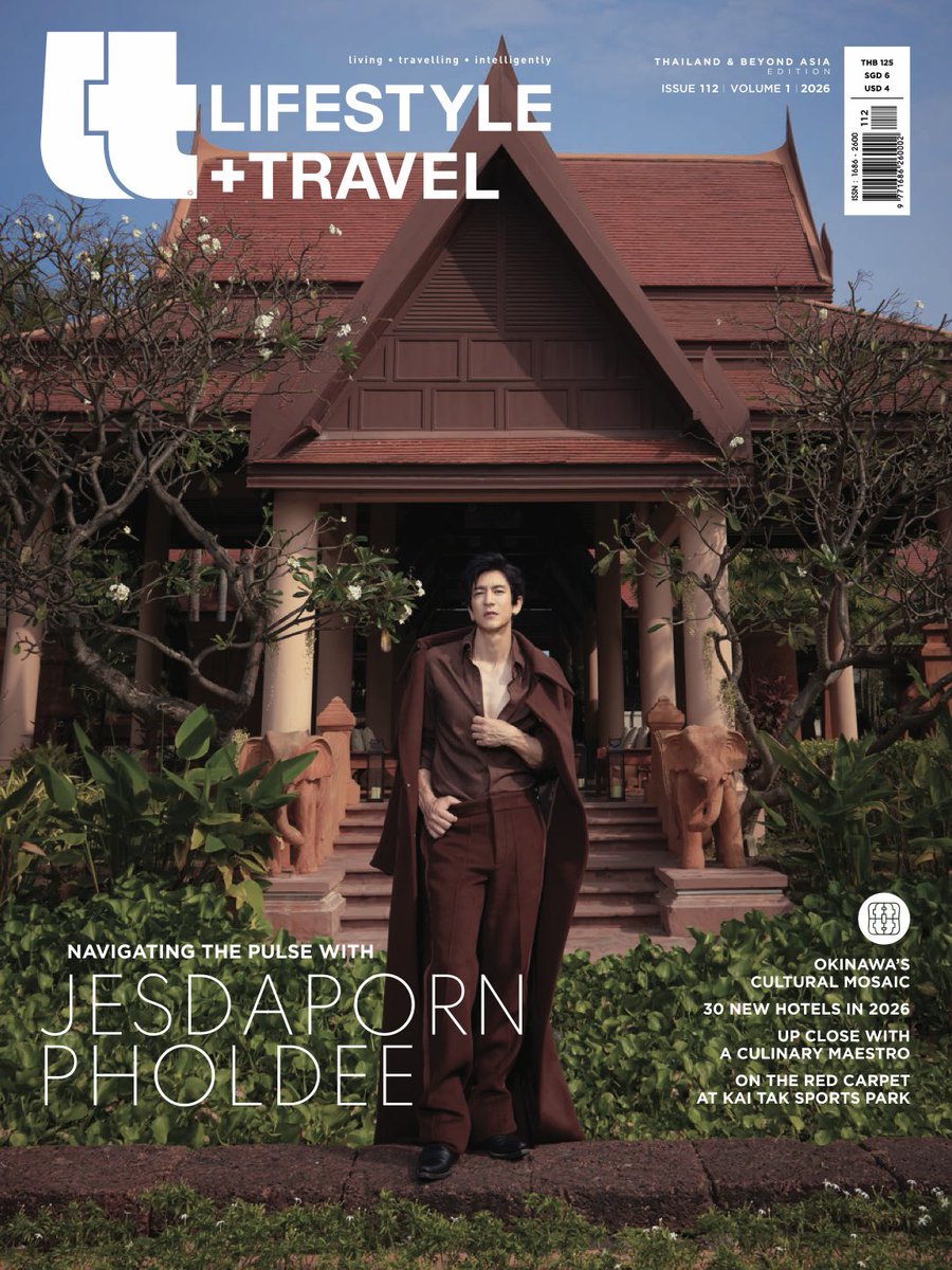 บ้านเบสพี่ติ๊กค่ะ tweet media