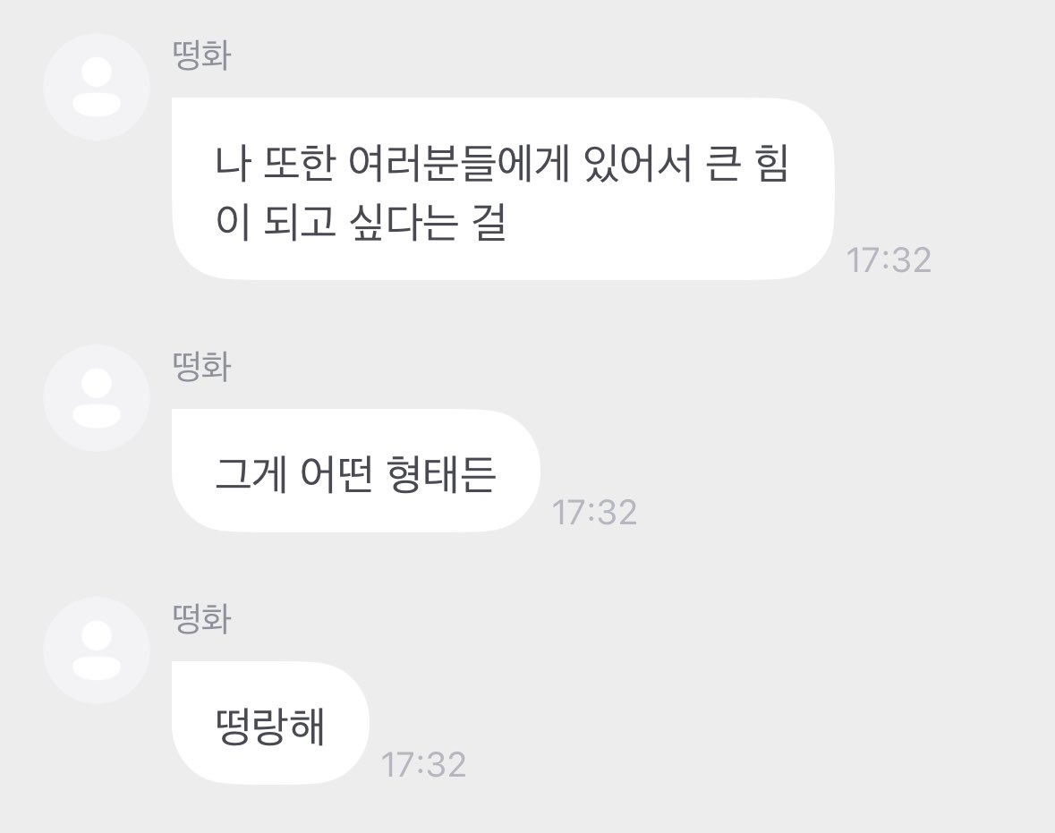 00SGV's tweet image. 