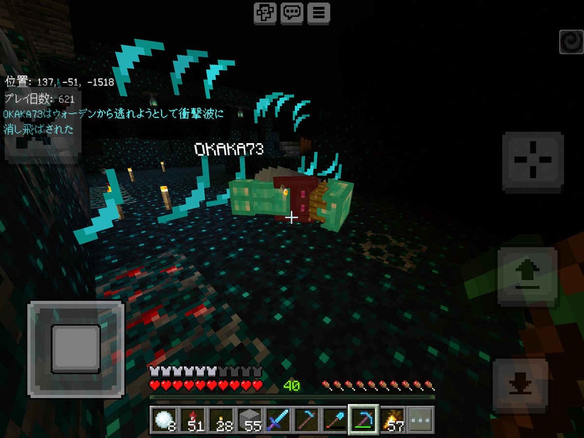 Style'こふゆ丸 tweet media