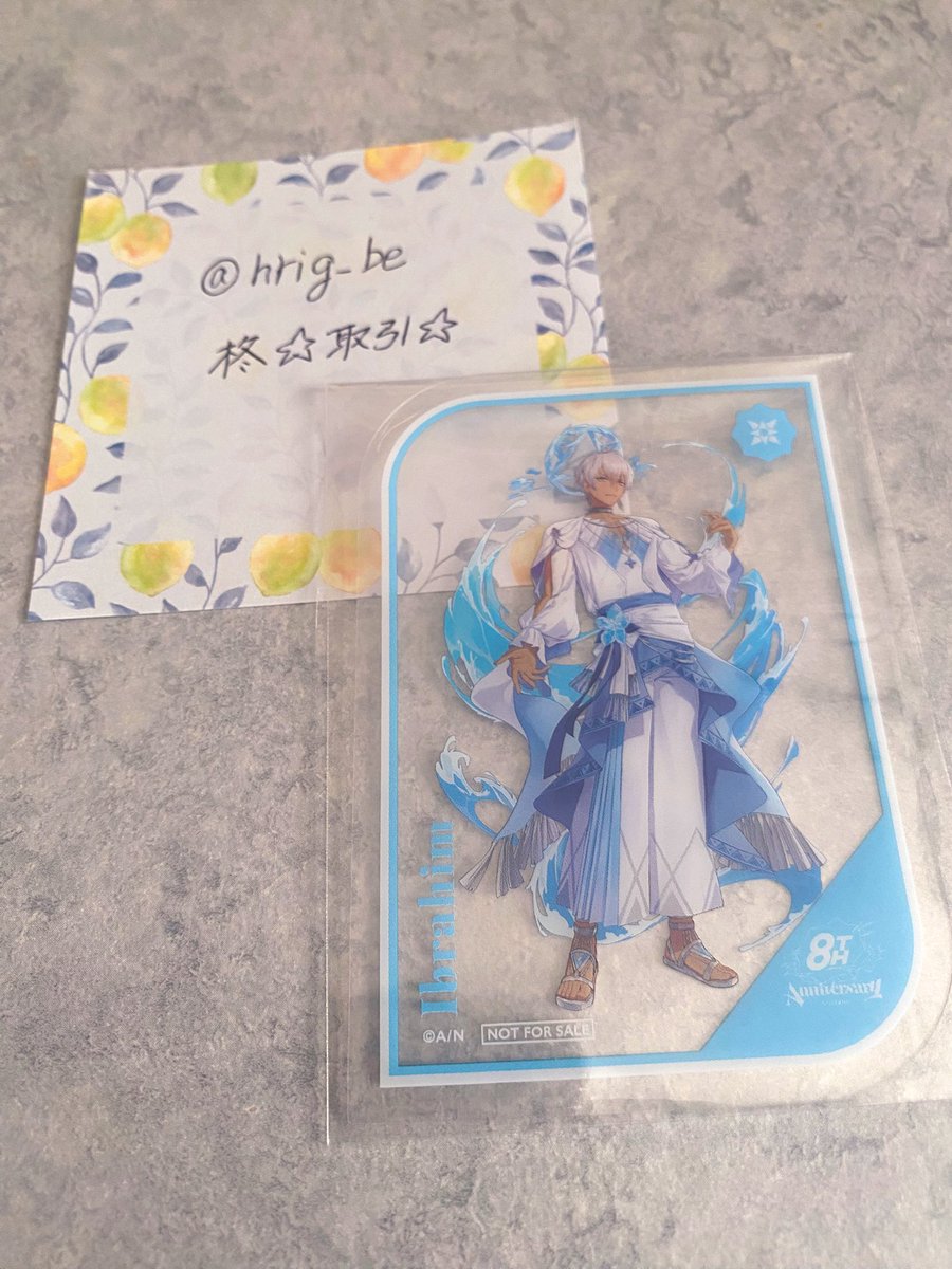 柊⭐︎取引⭐︎ tweet media