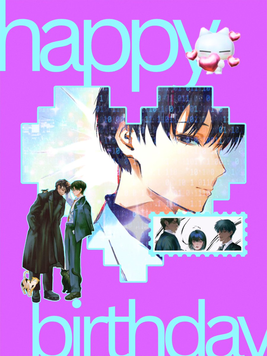 🍰 
#orv #HAPPYKDJDAY2026