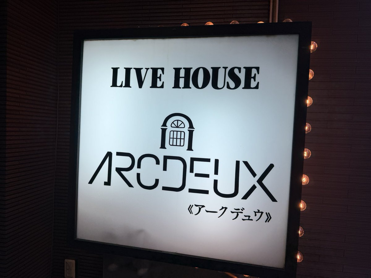 ICHIRO_RAMONE's tweet image. 京都河原町アークデュウ！