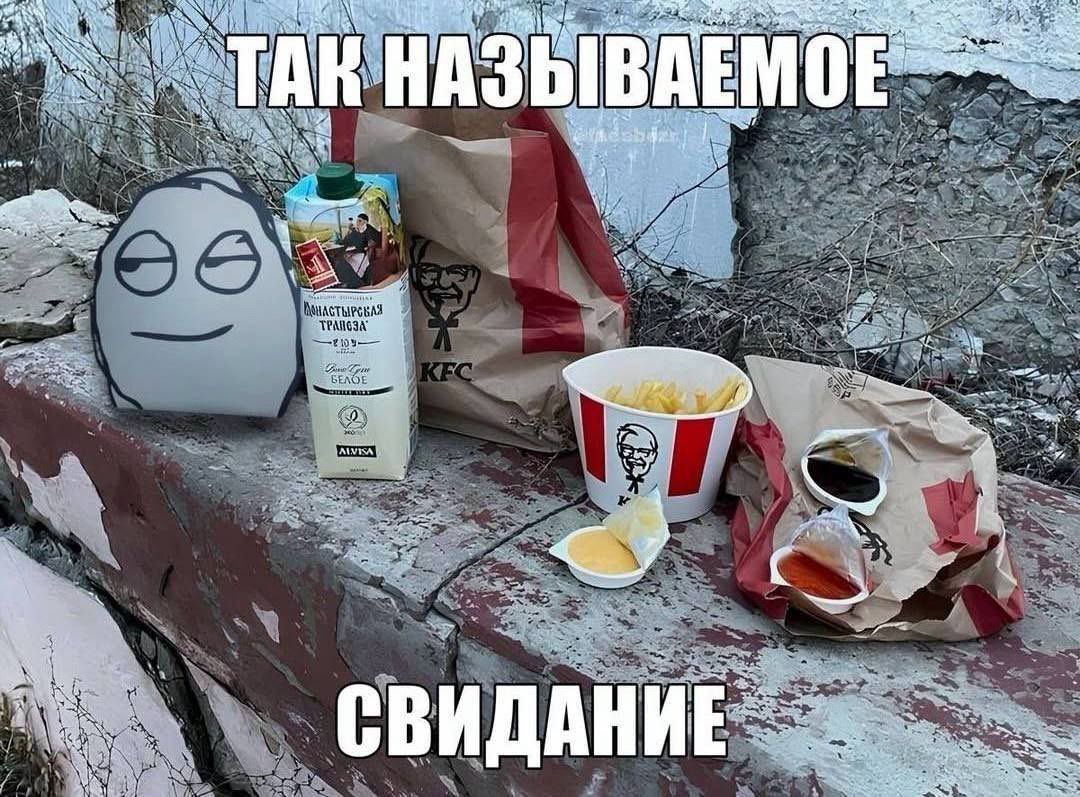 BRUHdm8's tweet photo. https://t.co/Ma4CPUxODa