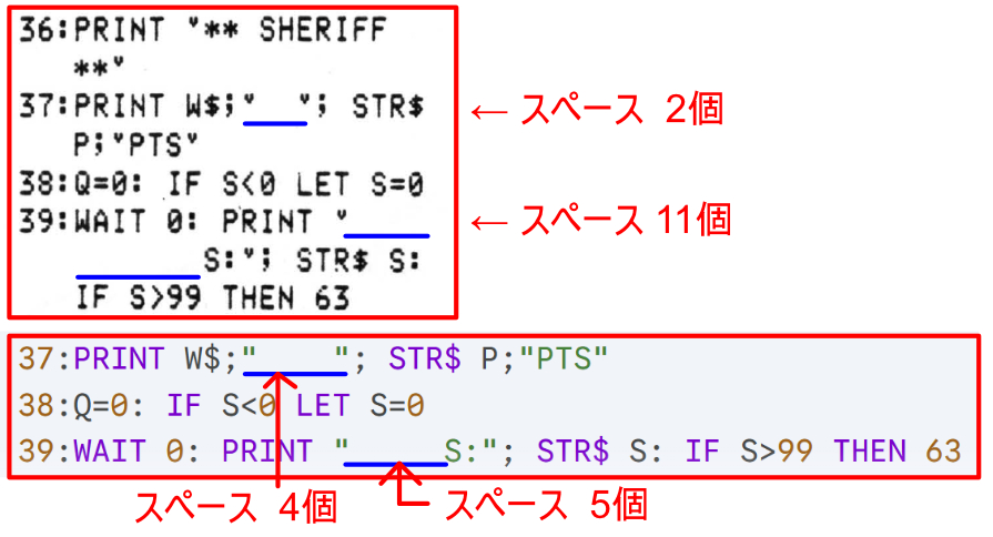 GeminiでプログラムリストのOCRが出来ると聞いて試してみた。

マイコンBASICマガジン
1984年7月号
「SHERIFF」
PC-1245/51

スペースの個数が違う以外は正しく変換できました。行をまたがるスペースを数えるのが苦手のようだ。もう少しプロンプトを工夫すれば解決できるかな？

#ポケコン #PC1245