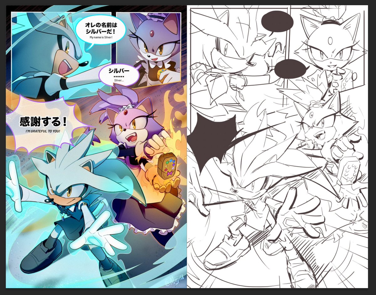 Mijiu🍶 (@miijiu_art) on Twitter photo 
