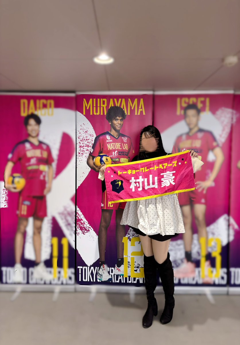 q1lzy0's tweet photo. 12勝目🐻🩷✨ https://t.co/7yBL1wJg8l