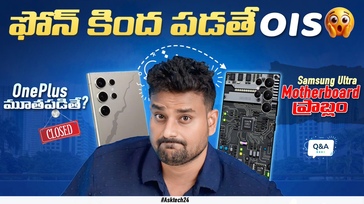 Tech24 Naveen tweet media
