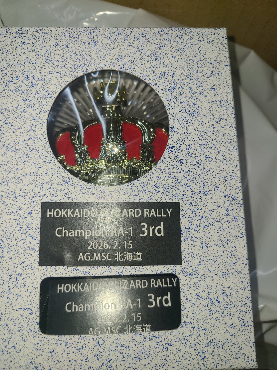 Tomoya_Yamagami tweet media
