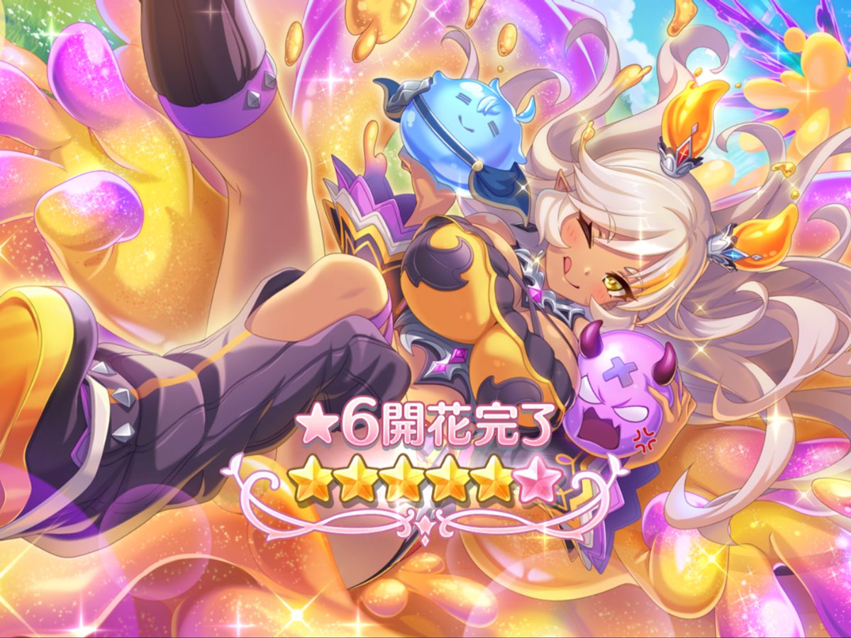 syl_mko's tweet photo. 8周年で色々追加されたけどとりま久々の★6きたからネアの開花
#プリコネR https://t.co/qThJ9eEm3k