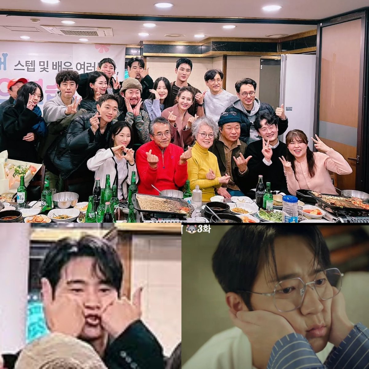 서워나!
너도 쭌♡이 좋았구나.
나도ㅠㅠ