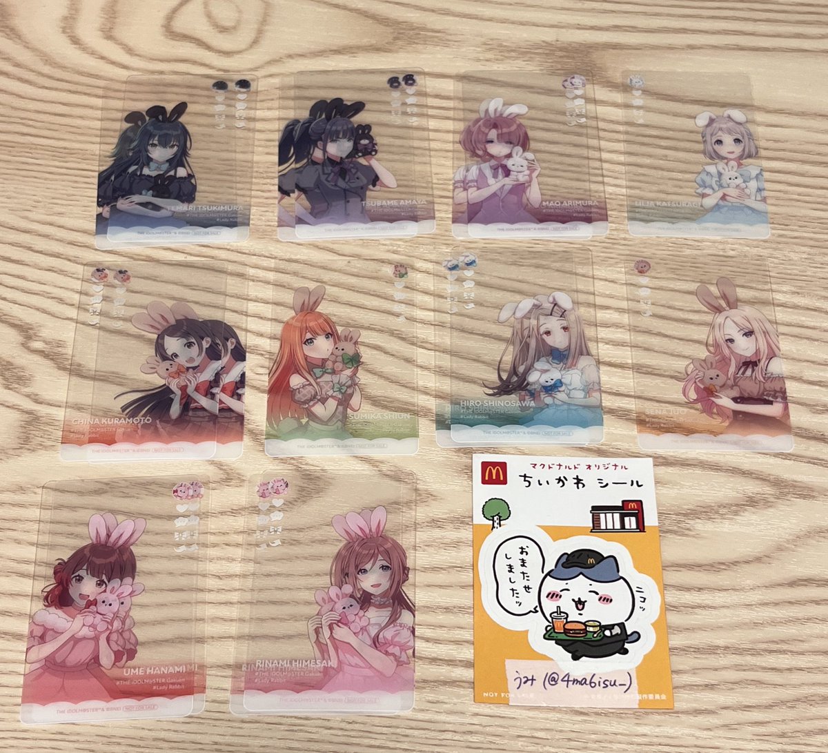 うみ🌊ツイフィ必読 tweet media