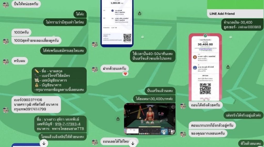 📌ไม่ลองไม่รู้  ปั่นจริง ได้จริง โอนจริงทุกยอด 💵💰รีวิวมีให้ดูทุกวัน ทุน 1,000 บาท ถอนไปเรียบร้อย 30,400  ฿ ยินดีด้วยนะ ต้องการใช้เงินด่วน‼️การเงินมีปัญหาไม่พอใช้ ต้องการเงินจ่ายค่าห้อง📲 Dm มาสอบถามได้น่า  📌 #รับปั่นบาคาร่า #ดูดวงไพ่ยิปซี #รับปั่นสล็อต #rov #หารเน็ตฟลิกซ์