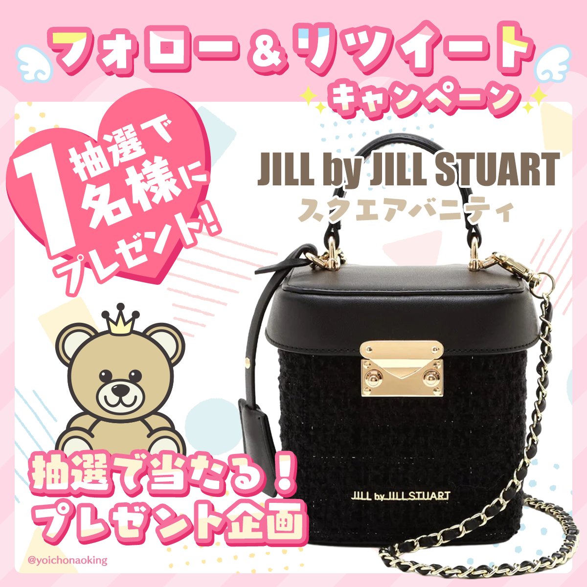 よいちょまる☆ tweet media