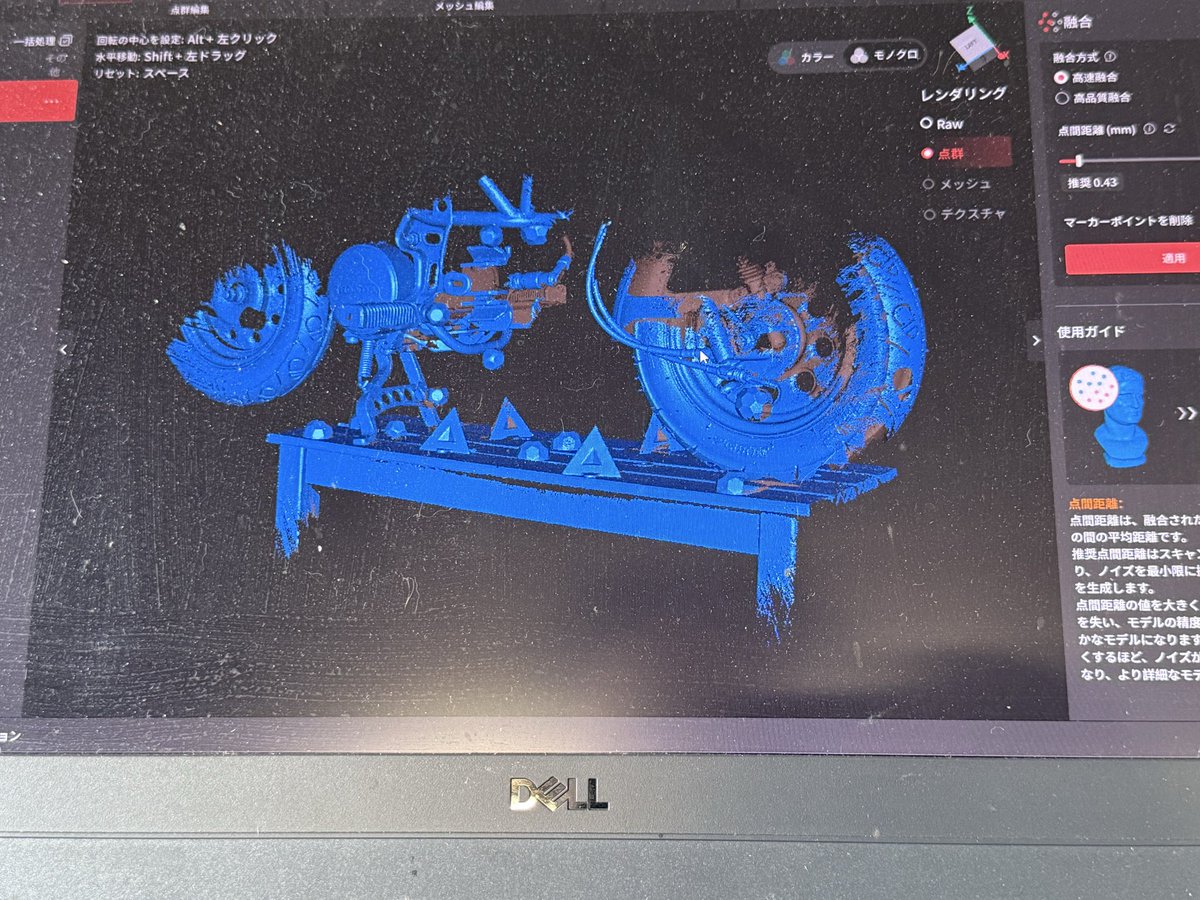 tacksystem's tweet image. 3DCAD利用すればチャンバーの設計も楽チンチンになりそう。
