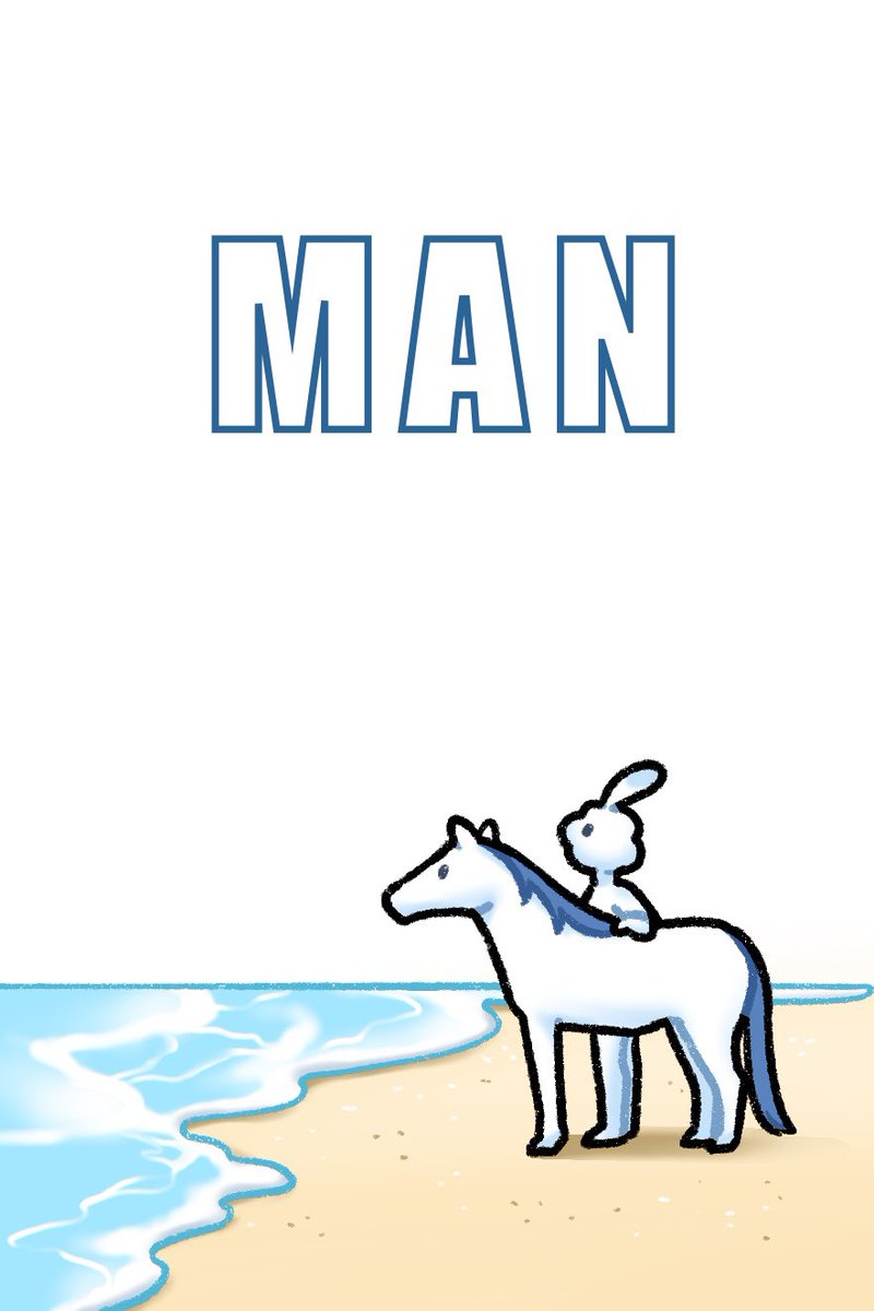 也是很應景了🐴（？