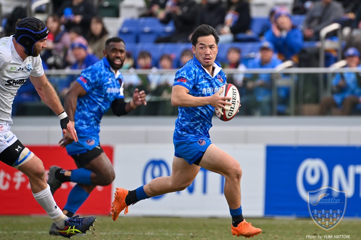 豊田自動織機 シャトルズ ラグビー ジャージ ユニフォーム 豊田自動