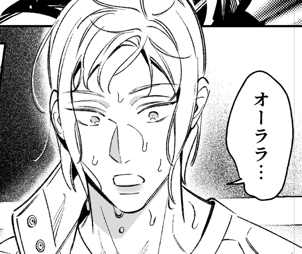 セカイ tweet media