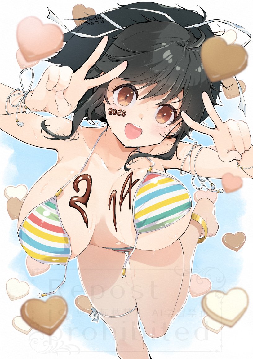 バレンタインデーに間に合わなかったけど、飛鳥ちゃんでハッピーバレンタイン！