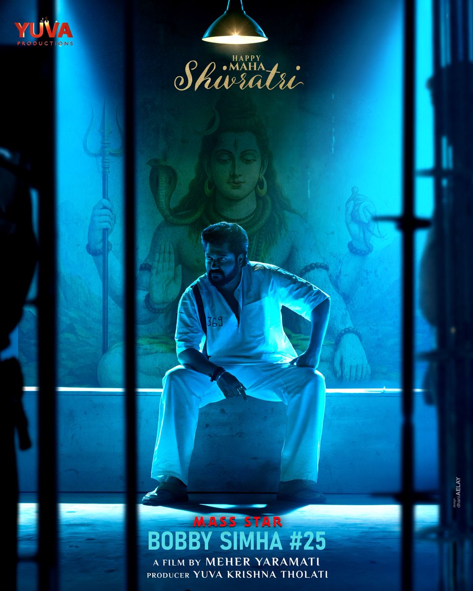 dhani AELAY tweet media