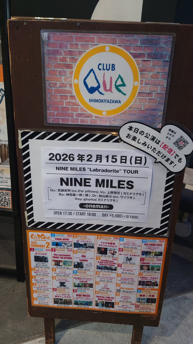 ryu_plws's tweet photo. https://t.co/RV0nXbdQSy