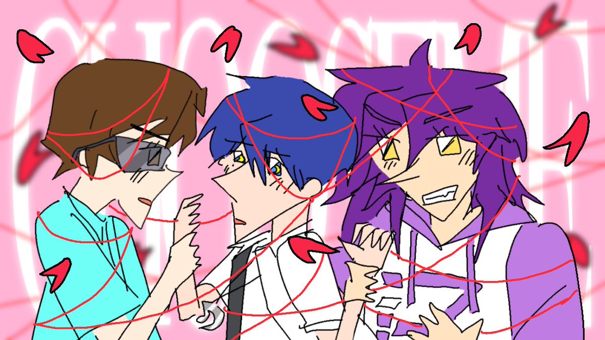 지금쯤 악천후 보고계시겠지? #악천후